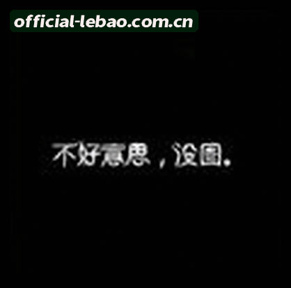 User